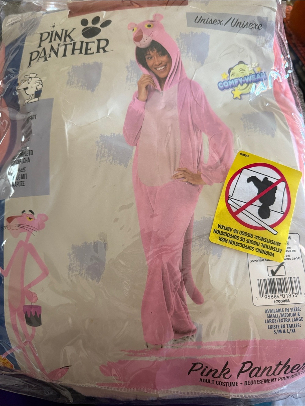 Pink Panther Hooded Onsie Costume Adult Small/Medium🩷